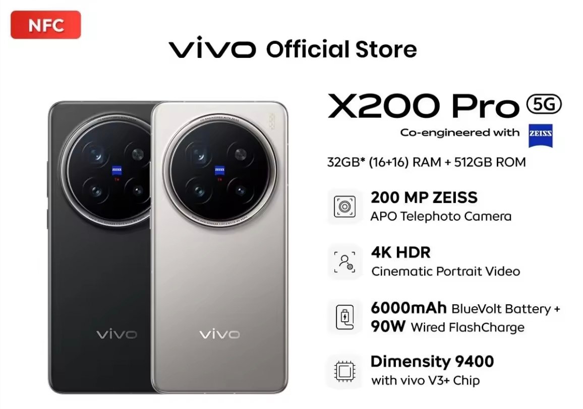 vivo X200 Pro 5G Smartphone - 16GB+16GB RAM, 512GB Storage, Professional ZEISS Optics